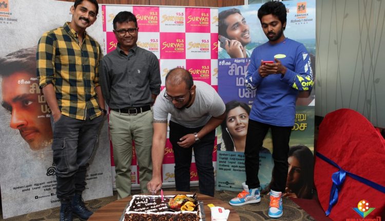 Sivappu Manjal Pachai Audio Launch Stills (6)