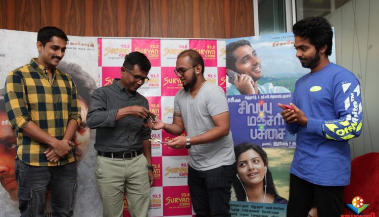 Sivappu Manjal Pachai Audio Launch Stills (7)
