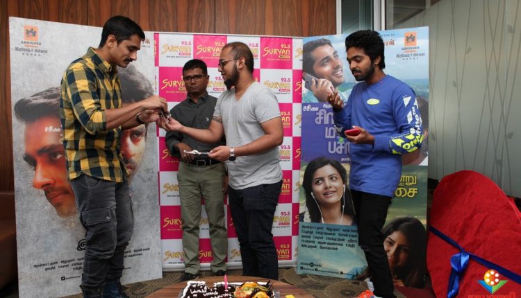 Sivappu Manjal Pachai Audio Launch Stills (8)
