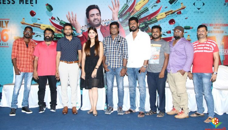 A1 Movie Press Meet Stills (7)