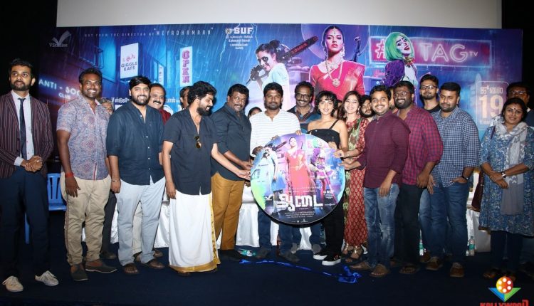 Aadai Movie Audio Launch Stills (2)