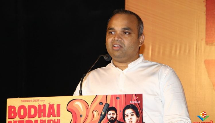 Bodhai Yeri Buddhi Maari (6)