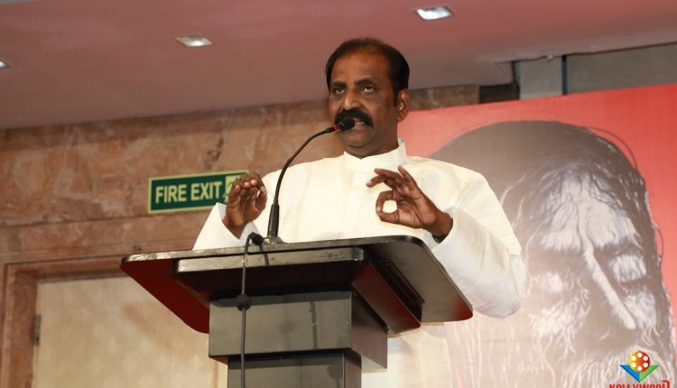 Kaviperarasu Vairamuthu Tamizhaatrupadai Stills (4)