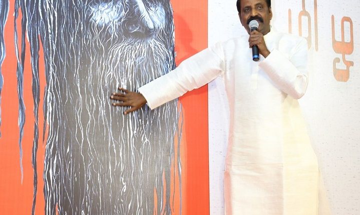 Kaviperarasu Vairamuthu Tamizhaatrupadai Stills (8)