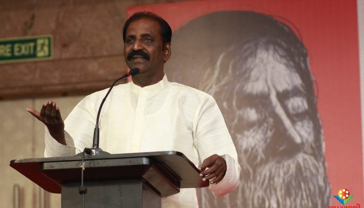 Kaviperarasu Vairamuthu Tamizhaatrupadai Stills (9)