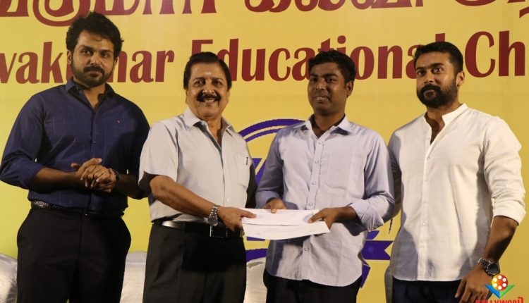 Sivakumar Educational Trust (10)