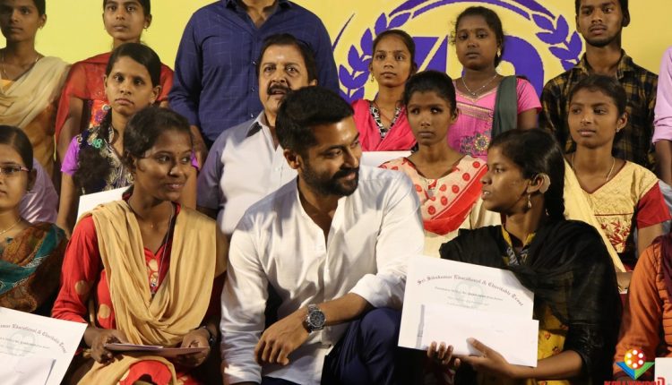 Sivakumar Educational Trust (2)