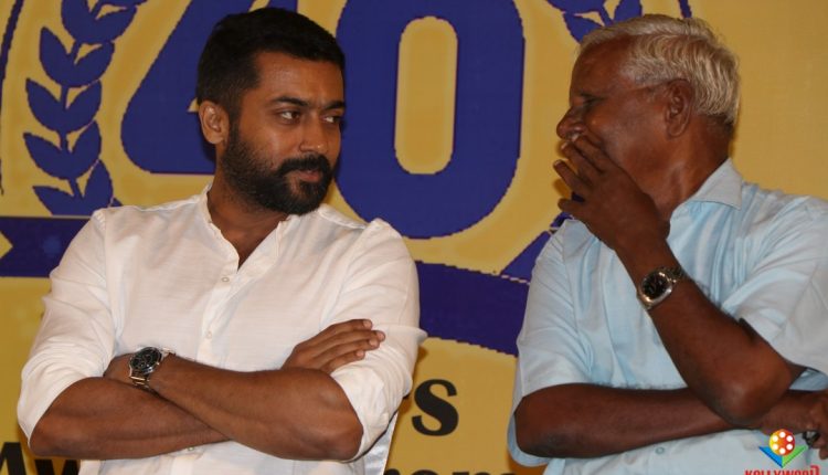 Sivakumar Educational Trust (5)