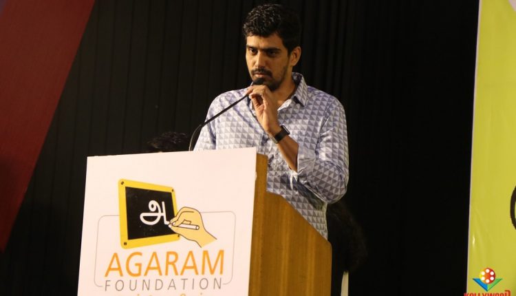 Sivakumar Educational Trust (7)
