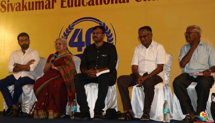 Sivakumar Educational Trust (8)