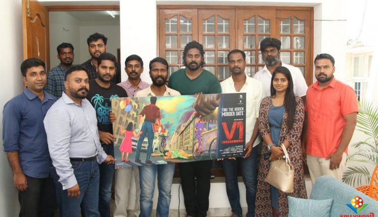 V1, First Look Poster (3)