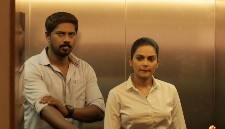 V1 Movie Stills (7)