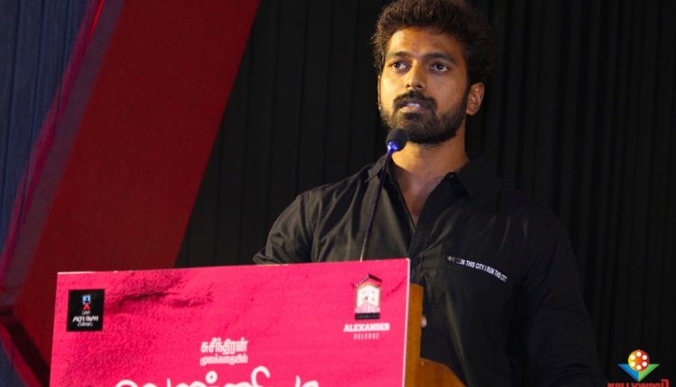 Vennila Kabaddi Kuzhu 2 Trailer Launch (10)