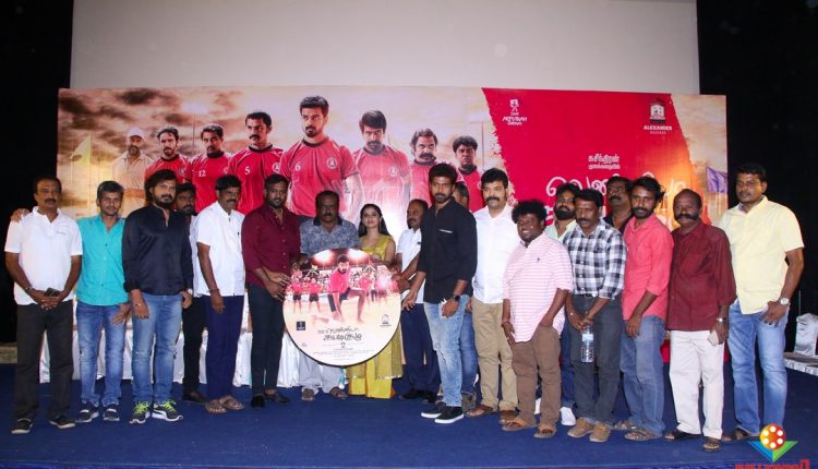 Vennila Kabaddi Kuzhu 2 Trailer Launch (7)