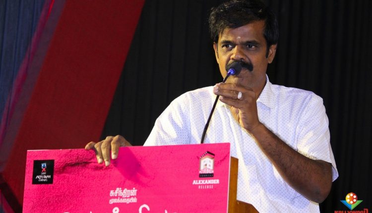 Vennila Kabaddi Kuzhu 2 Trailer Launch (8)