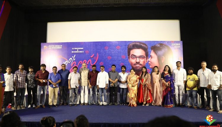 100% Kaadhal Audio Launch Stills (5)