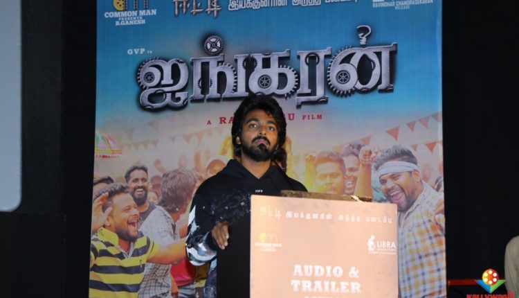 Ayngaran Audio Launch Stills (1)