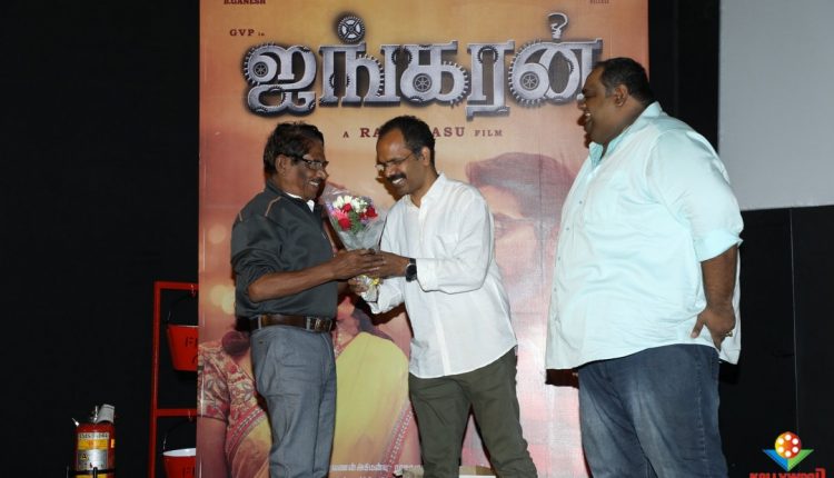 Ayngaran Audio Launch Stills (11)
