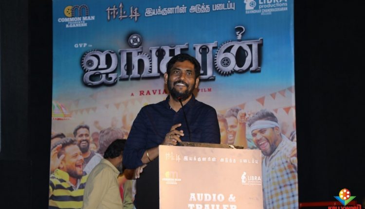 Ayngaran Audio Launch Stills (12)