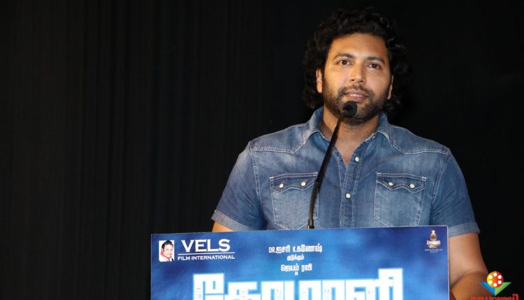 Comali Press Meet Stills (3)