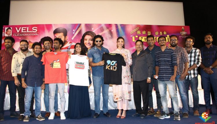 Comali Press Meet Stills (5)