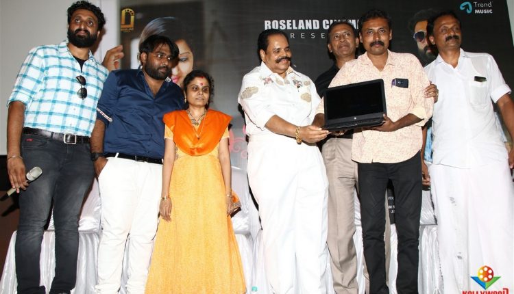 Ithu En Kaadhal Puthagam Audio Launch Stills (9)