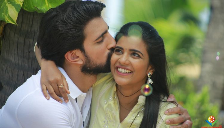 Mei Movie Stills (2)