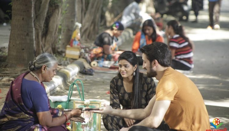 Mei Movie Stills (3)