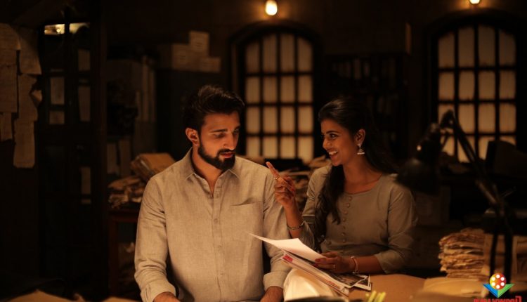 Mei Movie Stills (5)