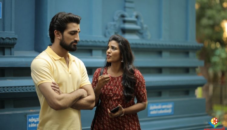 Mei Movie Stills (6)