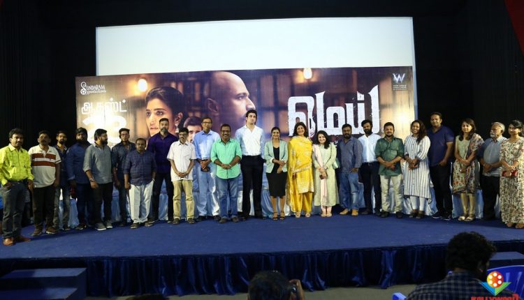 Mei Press Meet (3)