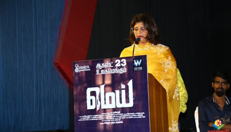 Mei Press Meet (6)