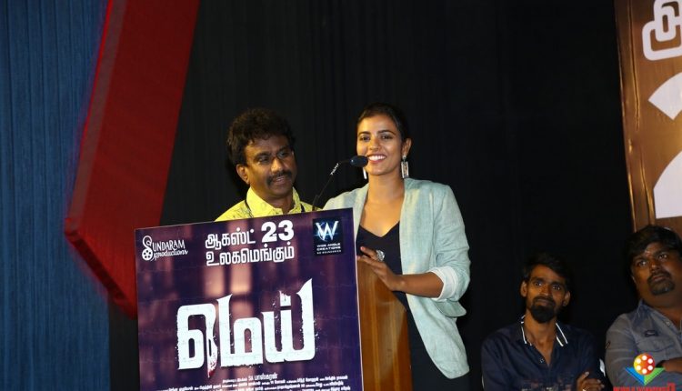 Mei Press Meet (7)