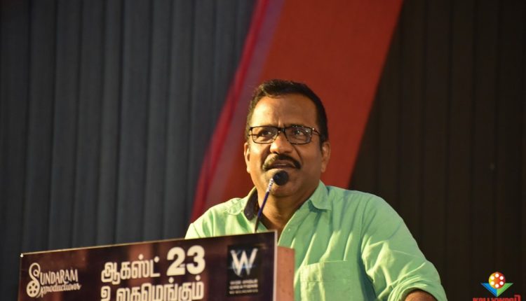 Mei Press Meet (8)