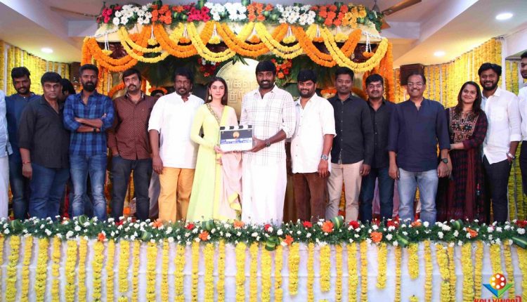 Tughlaq Darbar Movie Pooja Stills (8)