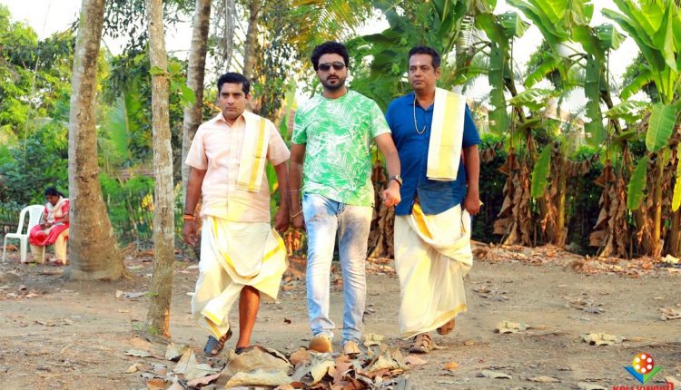 ithu en kaadhal puthagam (8)