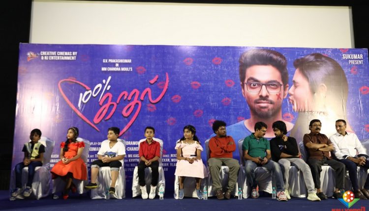 100 Percent Kadhal Press Meet (3)