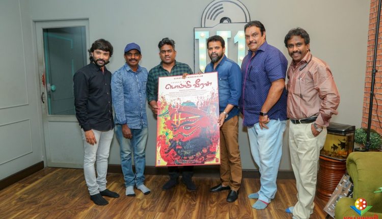 Bommi Veeran First Look Launch (9)