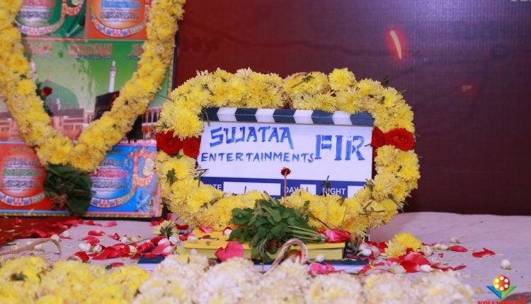 FIR Movie Pooja Stills (6)