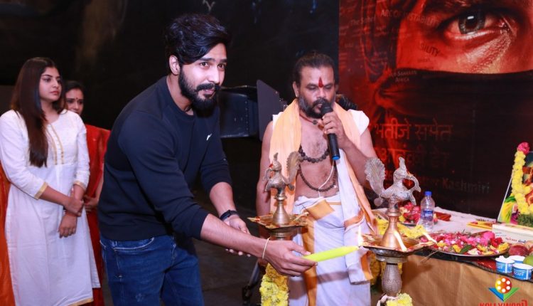 FIR Movie Pooja Stills (7)
