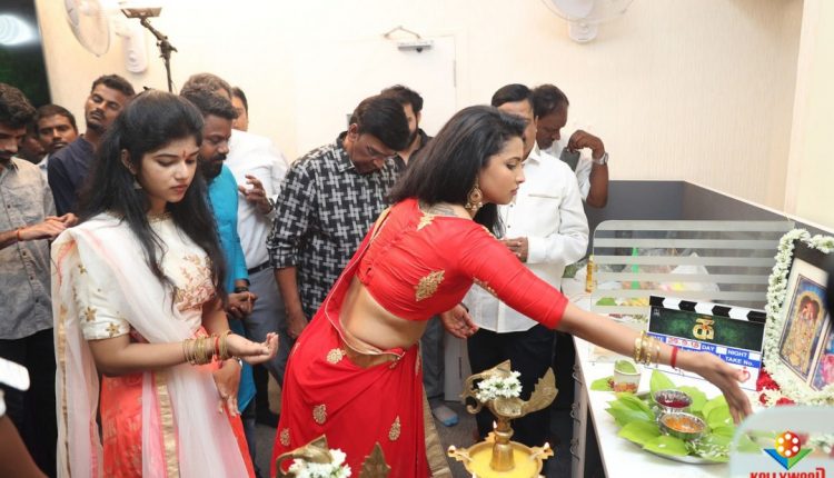 IKK Movie Pooja Stills (10)