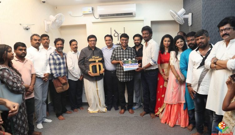 IKK Movie Pooja Stills (3)