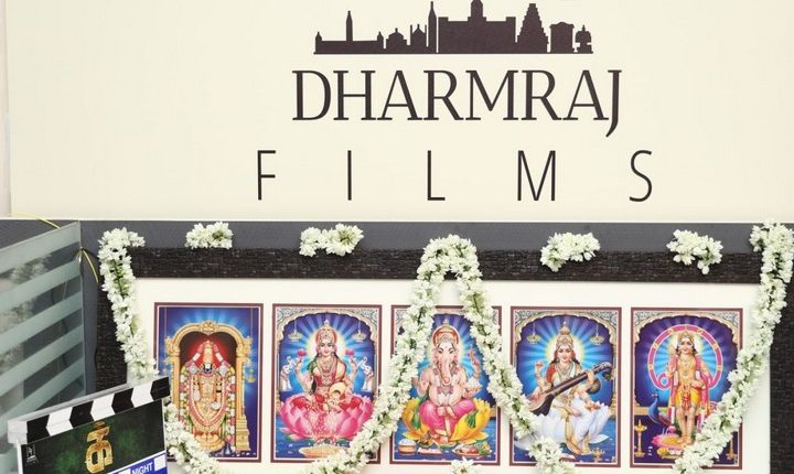 IKK Movie Pooja Stills (6)