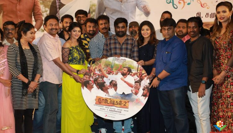 Naadodigal 2 Audio Launch (4)