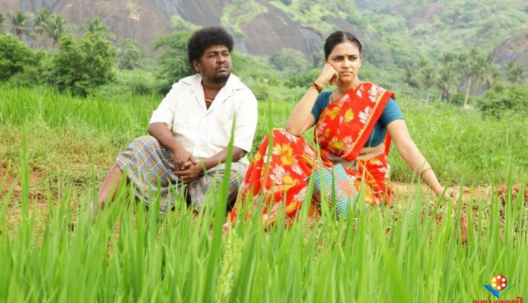 Vazhga Vivasay Movie Stills (4)