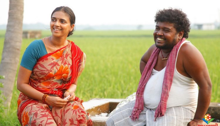 Vazhga Vivasay Movie Stills (8)